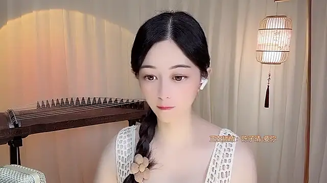 Tian-xin-999 online show from 07.07.26