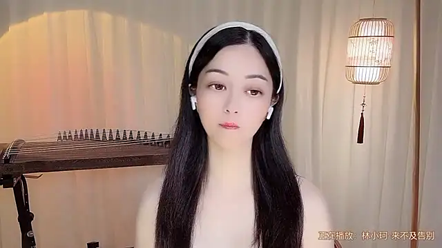 Tian-xin-999 online show from 07.13.26