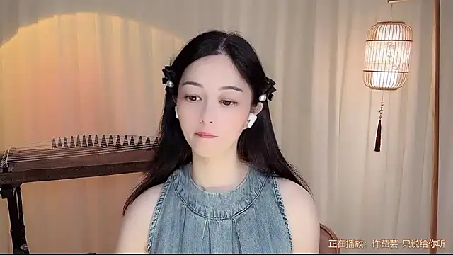 Tian-xin-999 online show from 07.19.26