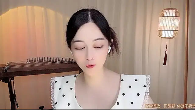 Tian-xin-999 online show from 07.21.26