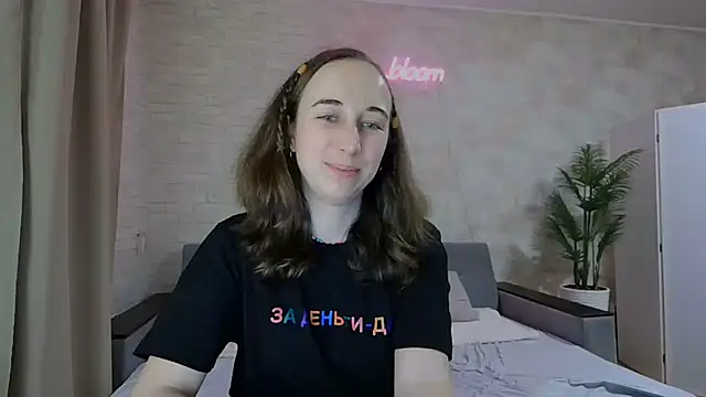 Anika bloom online show from 02.07.25