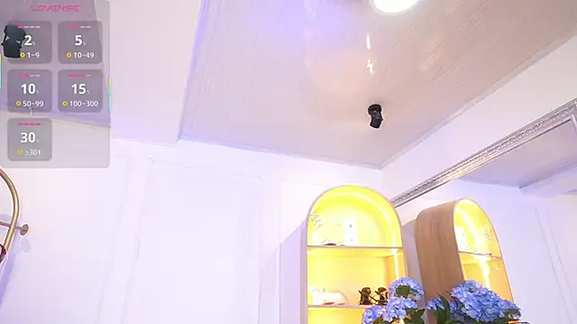 elasummer online show from 10.16.25