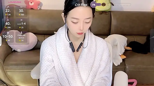 Snapshot of Yilin1999 chatting on 12.12.24 Yilin1999 online show from 12.12.24