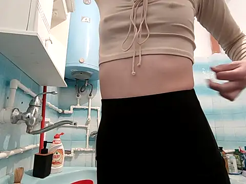 beaverwoman online show from 02.01.26