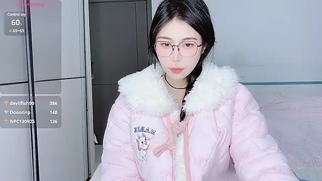 Snapshot of White-Star chatting on 12.21.24 White-Star online show from 12.21.24