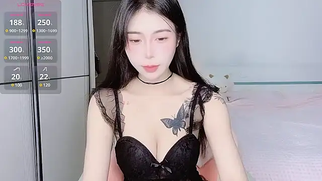 Snapshot of White-Star chatting on 12.22.24 White-Star online show from 12.22.24