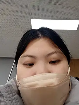 hello098712 online show from 11.17.25