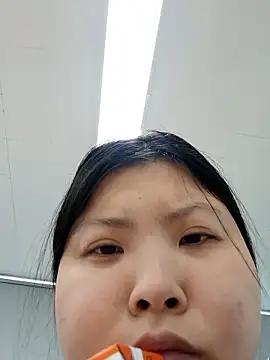 hello098712 online show from 11.19.25