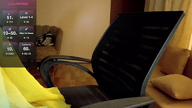 Snapshot of Only_hunny chatting on 12.05.25 Only hunny online show from 12.05.25