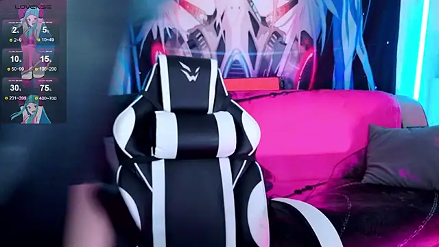 Aurora Natsuki online show from 03.17.26