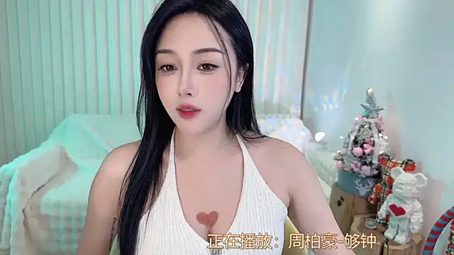 Snapshot of K-moumou chatting on 12.13.24 K-moumou online show from 12.13.24