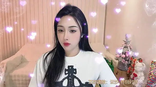 Snapshot of K-moumou chatting on 01.14.25 K-moumou online show from 01.14.25