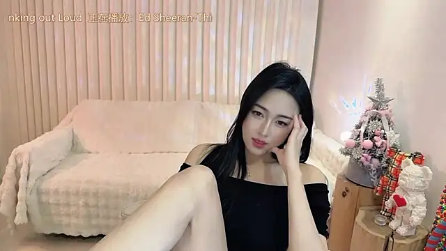 Snapshot of K-moumou chatting on 01.16.25 K-moumou online show from 01.16.25