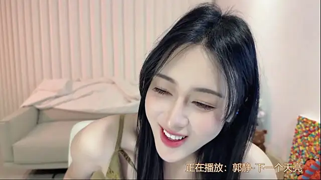 Snapshot of K-moumou chatting on 03.06.25 K-moumou online show from 03.06.25