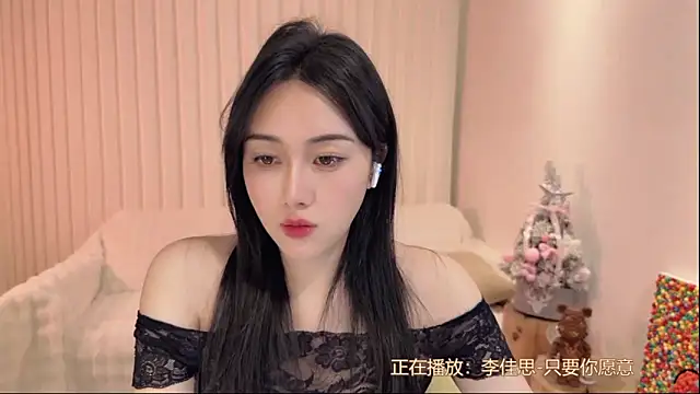 Snapshot of K-moumou chatting on 03.10.25 K-moumou online show from 03.10.25