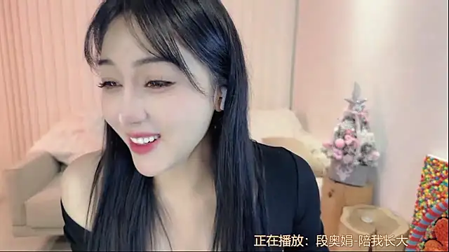 Snapshot of K-moumou chatting on 03.21.25 K-moumou online show from 03.21.25