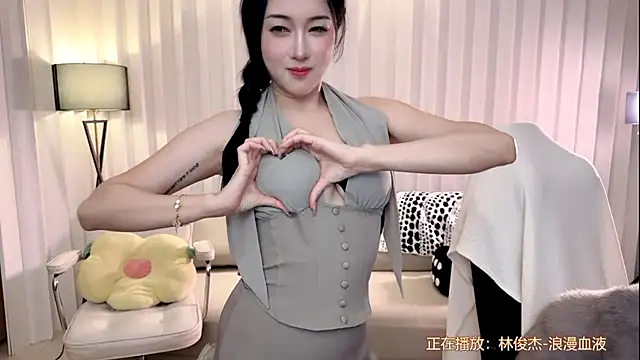 Snapshot of K-moumou chatting on 10.10.25 K-moumou online show from 10.10.25