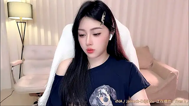 K-moumou online show from 05.01.26