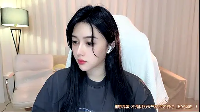 K-moumou online show from 06.18.26