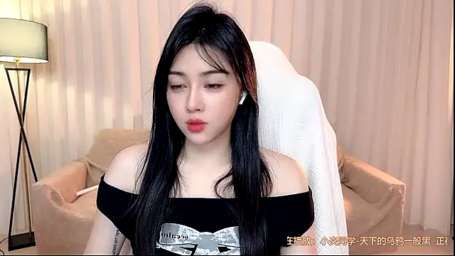 K-moumou online show from 06.23.26