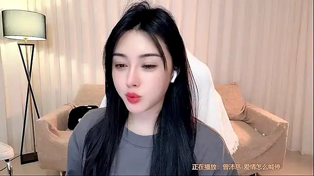 K-moumou online show from 07.31.26