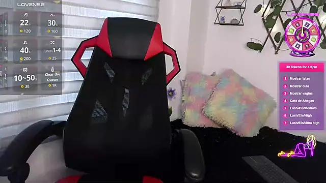 EmberEyes 999 online show from 12.01.25