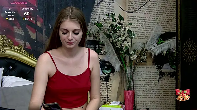 Snapshot of AdissonLane chatting on 02.21.25 AdissonLane online show from 02.21.25