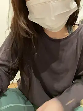 AiRiii online show from 11.28.25