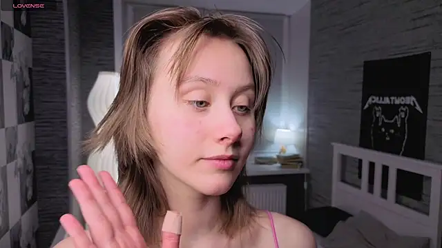 EthalBuffkin online show from 02.28.26