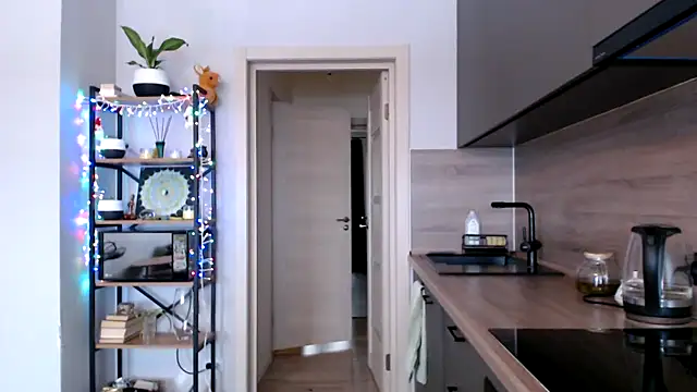 jainesummer online show from 02.18.25