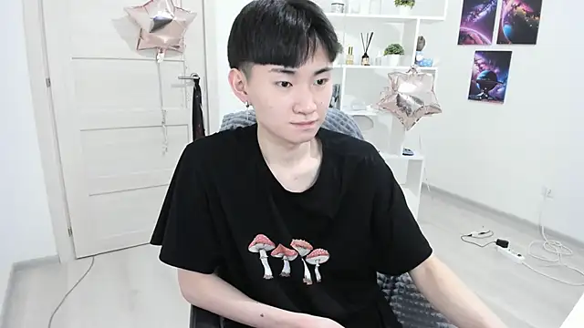 Snapshot of Miram_Yu chatting on 02.16.25 Miram Yu online show from 02.16.25