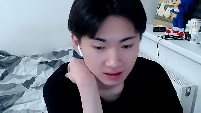 Miram Yu online show from 05.01.26