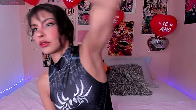 Luna-Chann online show from 02.15.25