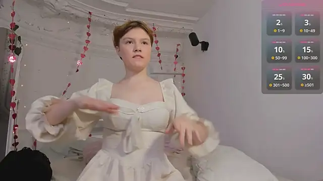 DreamyLuna online show from 01.12.25