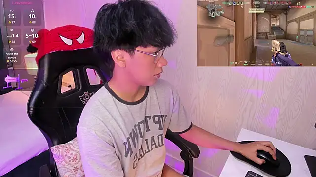 Eriol  online show from 05.08.26