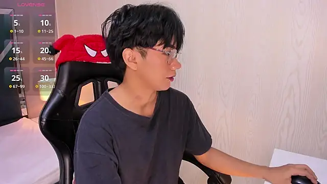Eriol  online show from 05.12.26