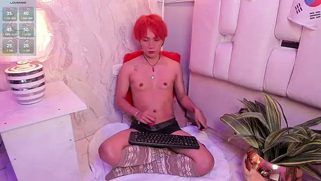 Eriol  online show from 07.14.26