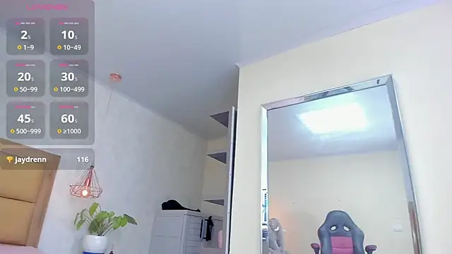 Snapshot of MAYROBERTSS chatting on 03.12.25 MAYROBERTSS online show from 03.12.25