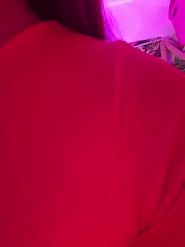 ariiel  online show from 12.16.25