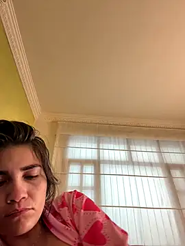 aurora divine online show from 12.20.25