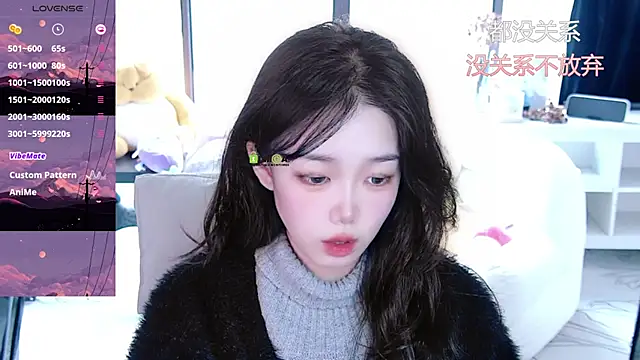 Sheep-1 online show from 09.27.25