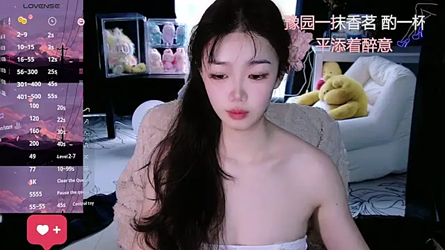 Sheep-1 online show from 12.04.25