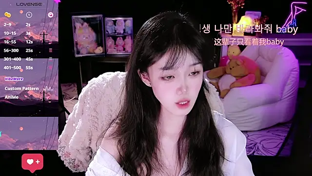 Sheep-1 online show from 12.05.25