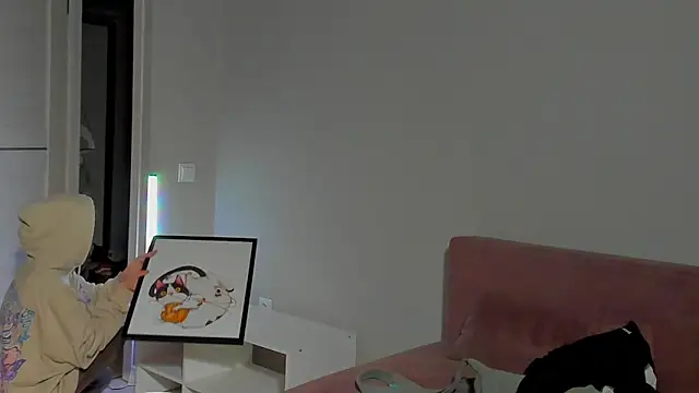 EllaSky xoxo online show from 12.18.24