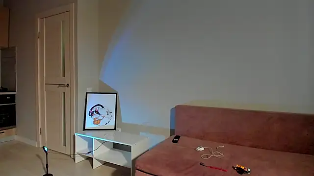 EllaSky xoxo online show from 02.12.25