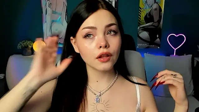 Snapshot of AkiraKatsu chatting on 01.12.25 AkiraKatsu online show from 01.12.25