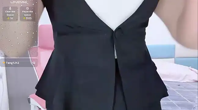 Snapshot of Qwi-V1 chatting on 12.22.24 Qwi-V1 online show from 12.22.24