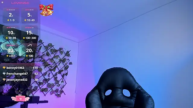 Snapshot of Heka_Prudence chatting on 12.06.24 Heka Prudence online show from 12.06.24