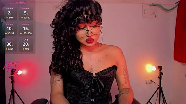 Heka Prudence online show from 06.18.26