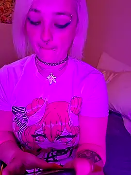 IzanamiNova online show from 01.30.25